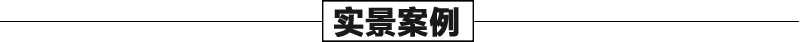 大理石景觀噴泉案例，石雕噴泉安裝，大型噴泉廠家